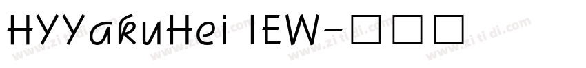 HYYakuHei IEW字体转换